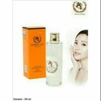 ราคา โลชั่นน้ำตบน้ำมันม้า Horse Oil Yanchuntang Aqua Ultra Moisturizing Water Lotion 120ml. (6245495335)