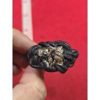 ราคา แหวนพิรอดหลวงปู่บุญวัดกลางบางแก้วลงทอง พุทธคุณคงกระพันแคล้วคลาดจังหวัดนครปฐม (42226724061)