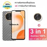 ราคา ฟิล์มกระจก Huawei Nova Y91 กระจกนิรภัย HD ป้องกันหน้าจอ สำหรับ Huawei Nova 11i 10 9 8 7 11 SE Y61 Y71 Y91 5G ฟิล์มกระจกกันเลนส์กล้อง (21686324492)