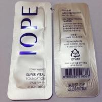 ราคา Tester iope super vital foundation spf25pa++ no.21 (115803418)