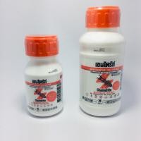 ราคา เชนไดร้ท์สเตดฟาส 30 เอสซี ขนาด 250 มล. 500 มล. Chaindrite Stedfast 30 SC ป้องกันและกำจัดปลวก มอด มด แมลงสาบ ป้องกันปลวก (3843850152)
