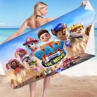 ราคา ผ้าขนหนู Paw patrol ผ้าขนหนูเด็ก ผ้าเช็ดตัวเด็ก ผ้าคลุมอาบน้ำ ผ้าเช็ดตัว ผ้าเช็ดตัวเด็ก (18918378422)