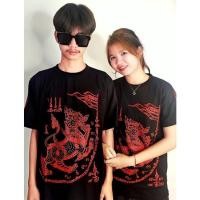 ราคา เสื้อยืด คอกลมแขนสั้น เสื้อยืดลายไทย ลายยันต์ นรสิงสิงห์ สีดำ ใส่สบาย ใส่ได้ทั้งผญูิงและผู้ชาย ผ้าคอตตอน100% t-shirt cot (23737844324)