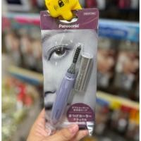 ราคา [หิ้วรอ7-14วัน] Panasonic แปรงปัดขนตาไฟฟ้า ขนตาให้งามงอนได้นานอยู่ตัวตลอดวัน ปลอดภัยมาตรฐานญี่ปุ่น (41953657902)