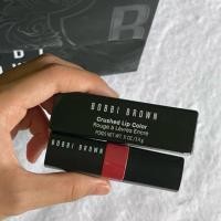 ราคา BOBBI BROWN CRUSHED LIP COLOR สี babe (28976928526)