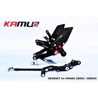 ราคา เกียร์โยง KAMUI CB/CBR650 (4954181536)