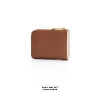 ราคา (New) กระเป๋าสตางค์รุ่น SOAP WALLET สี COCO CRUSH จาก A TREASURE BOX (42066144732)