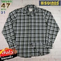 ราคา Wrangler®แท้ อก 47 เสื้อเชิ้ตผู้ชาย แรงเลอร์ สีเขียวขี้ม้า แขนยาว แบรนด์มือสอง เนื้อผ้าดีใส่สบาย (24123044940)