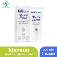 ราคา โปรวาเมด สการ์โซน สเตรช มาร์ค 200กรัม [ Provamed Stretch Mark Cream ] ผิวแห้ง ผิวแตก รอยแตก (56605327401)