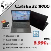 ราคา โน๊ตบุ๊คมือสอง DELL Latitude Core i5 Ram 8GB SSD256 จอ14นิ้ว (54250582489)