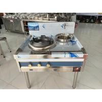 ราคา เตาจีน สแตนเลส เตาสแตนเลสแท้ พร้อมก๊อกและหม้อตวงน้ำ 1 เตา 2 เตา แข็งแรง ทนทาน (54957187566)