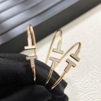 ราคา แฟชั่น All-Match Diamond Bracelet Rose Gold Plated 18K Gold Full Diamond White Fritillary Couple Bracelet (28231188828)