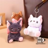 ราคา GoodGirlm1 โบว์ลูกแมวตุ๊กตาตุ๊กตาน่ารักนั่ง Ragdoll พวงกุญแจจี้หวาน Girly กระเป๋าเครื่องประดับตกแต่งบ้านเด็กของขวัญ TH (42851385010)