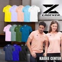ราคา เสื้อโปโล เสื้อโปโลชาย CADENZA CDL-11 (27002034175)