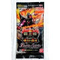ราคา (Sealed Pack) ซองสุ่มการ์ด BATTLE SPIRITS TRADING CARD GAME (BS16) (22641687041)