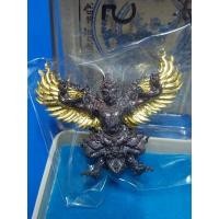 ราคา พญาครุฑพ่อปู่พญาครุฑบังเกิดทรัพย์ รุ่น 5 ชนะมาร วัดครุฑธาราม อยุธยา เนื้อนวะทองสัมฤทธิ์เนื้อเก้า ปีกปิดทองคำแท้ (47157565123)