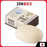 ราคา สบู่น้ำมันม้า Son Bahyu Horse Oil Soap (Unscented) 85g (56202909939)