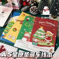 ราคา ก5 สมุดโน๊ตเย็บลายแนวนอน 60 หน้า สมุดโน๊ตลายคริสต์มาสน่ารักนักเรียนเขียนของขวัญราคาถูก (44400573808)