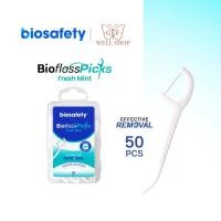 ราคา BIOSAFETY ไหมขัดฟัน ชนิดด้าม กลิ่นเฟรชมินต์ แบบกล่อง 50 ชิ้น (41374402815)