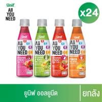 ราคา ยูนิฟออลยูนีดน้ำผักผลไม้รวม 300 มล. (49203550757)