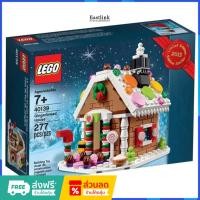 ราคา （ราคาต่ำสุดออนไลน์）LEGO 40139 Gingerbread House เลโก้ของใหม่ ของแท้ 100% (29925064857)