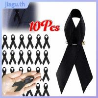 ราคา JIAGU เข็มกลัดริบบิ้นสีดําอนุสรณ์ 10 ชิ้น,เข็มกลัดโบว์ราชินีที่ระลึก,หมุดป้ายสีดําแบบพกพาที่ทนทานสําหรับงานศพและไว้ทุกข์ (44957226313)