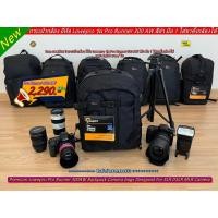 ราคา กระเป๋ากล้อง Lowepro Pro Runner 300 AW สีดำ ราคาถูก (27452673483)