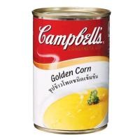 ราคา Campbells Corn Soup ซุปข้าวโพดชนิดเข้มข้น ขนาด 305 กรัม (24791357497)