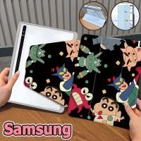 ราคา 【new!】เคสฝาพับ ซัมซุง Tab case S6 lite S7 S8 S9 S10+ S7FE S9FE S9FE+ A7 A8 A9 A9+ เคสฝาพับ Samsung Galaxy Tab S8+ S9+ S7+ 360°หมุนตั้ง/นอนได้+Triple fold เคส Galaxy Xiaoxin Samsung case (29666593636)