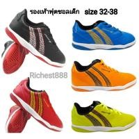 ราคา Pan รองเท้าฟุตซอลเด็ก Pan Vigor8 PF14s4 Size 32-38 (6759962080)