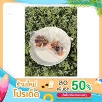 ราคา เนื้ออบแห้ง สันในไก่ อกไก่โรยงา สันนอกหมู เนื้อวัว ขนาดพกพา ชุดทดลอง ชุดรวม สำหรับสุนัข หมา แมว (17548614148)