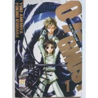 ราคา การ์ตูน​ เซเว่นโกสต์ เล่ม​ 1,3-4,7,15/07-Ghost (28182433371)