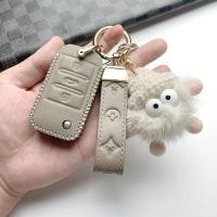 ราคา พวงกุญแจ MG5 2020 MG ZS Alpha MG GS MG zs HS TROPHY MG5 MG CF MG4 MG vs hevกรอบกุญแจ (56200921469)