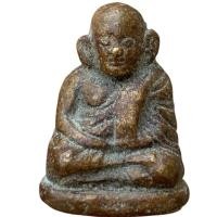 ราคา หลวงพ่อเงิน วัดห้วยเขน พิจิตร พระเครื่อง ส่งตามรูป พ่อเงิน (24639692826)