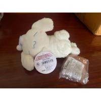 ราคา ตุ๊กตา cinnamoroll นอน พร้อมกระเป๋าถุงร้อน ของแท้ จาก sanrio (41375668709)