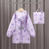 ราคา [จัดส่งในวันเดียวกัน] เสื้อกันฝนเด็กระบายอากาศคุณภาพสูงพร้อมกระเป๋านักเรียนเด็กเสื้อกันฝนชายหญิงทารกเด็กวัยหัดเดินแบบบูรณาการยาวเสื้อกันฝนกันน้ํา คุโรมิ/สวัสดี คิตตี้ (28131728422)
