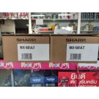 ราคา ตลับหมึกSharp MX-500AT หมึกแท้ ออกใบกำกับได้ (6927252147)