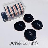 ราคา พับแต่งหน้า พัฟแต่งหน้า Dior/Dior Cushion Puff BB Cream Liquid Foundation Super Soft Cushion Puff Original Replacement Puff Wet Dry Dual Use (44029323989)