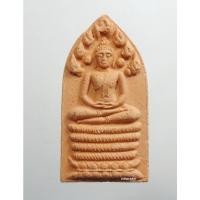 ราคา พระแท้ ทั้งร้าน พระพิมพ์ ปรกโพธิ์ ท่านพ่อลี วัดอโศการาม สร้างศาลาหลวงพ่อทรงธรรม (12027877196)