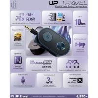 ราคา iFi audio Up Travel Portable Bluetooth Receiver/Transmitter (26044318550)