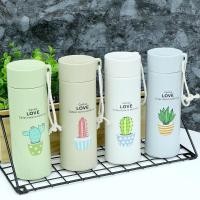 ราคา กระติกน้ำ กระบอกน้ำ กระบอกน้ำลาย LOVE ลายกระบองเพชร เก็บอุณหภูมิ ร้อน-เย็น 400ml (16013219583)