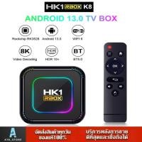 ราคา HK1 RBOX K8 Android 13 Smart TV box Rockchip RK3528 Wifi 5G Bluetooth Android box (46354607739)