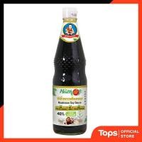 ราคา HEALTHY BOY เด็กสมบูรณ์ซีอิ๊วขาวเห็ดหอมสูตรลดโซเดียม 700มล. [8850206250929] (40674330620)