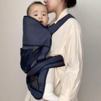 ราคา MOA BABY CARRIER BABY CARRIER (29728636800)