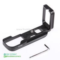 ราคา L-PLATE Grip for SONY A5000 ราคาถูก |สินค้าพรีออเดอร์| (1527726850)