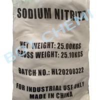ราคา โซเดียม ไนไตร์ท SODIUM NITRITE 1 KG 45฿ (7756351654)