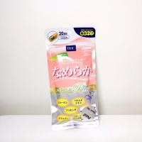 ราคา DHC-Supplement Nameraka 20 Days (2042536564)