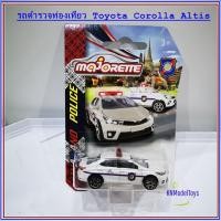 ราคา รถตำรวจท่องเที่ยว Police - รถเหล็ก Majorette Toyota Corolla Altis โมเดลรถยนต์ (5316955986)
