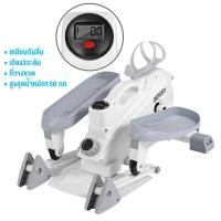 ราคา ลู่เดินวงรี เดินวงรี mini เครื่องเดินวงรี Elliptical ลู่เดินกึ่งสเต็ป ออกกำลังกาย 16 ระดับ (56854573113)