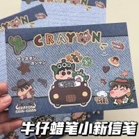 ราคา สูท การ์ตูนซองจดหมายจดหมายกระดาษพรของขวัญวันหยุดการ์ดอวยพรลายมือสารภาพโรแมนติกวันขอบคุณพระเจ้าวันครูการ์ดอวยพรปีใหม่วันวาเลนไ (40505010932)